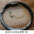 HKNA防水尾缆FC APC双芯单模尾纤有线广电专用室外型光纤跳线 浅灰色 3m