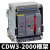 德力西CDW3式框架断路器固定3P抽屉1000A1600A2000A3200A总闸 CDW3-1600N 1600A 230V 230V 抽屉式