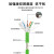 工业级成品以太网线Profine双屏蔽高柔性拖链EtherCat伺服8芯总线 高柔性千兆屏蔽网线-绿色 1m