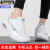 耐克（NIKE）女鞋 24春新款运动鞋子气垫保护跑步鞋跑步鞋 DH5128-101/白/可视air max 38.5