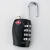 海斯迪克 HKC-539 行李箱TSA密码锁 安全背包锁 TSA330