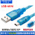 适用A5/A6伺服驱动器编程电缆数据调试下载线口USB-A5/A6 蓝色+屏蔽磁环 2m