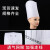 LISM定制适用一次性厨师帽加厚男女厨房工作帽子无纺布透气平顶圆顶帽 加厚中圆帽(20只装)
