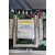 HP AT085-2021A CPU 9540 2.4GHz/24MB AM383A 带测报