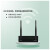 TGXW002工业级4G全网通电信联通移动无线VPN路由器绝杀宏电H8951 带串口 无