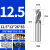 SWT超硬白钢直柄立铣刀3三刃2 4 5 6 8 10 12 14 16 18 20mm 杏色 12.5*12*26*83