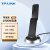 定制TPLINK 迷你USB无线网卡mini 无线接收器 随身wifi发射器 TL- 1900M双频Win10免驱_高增益