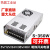 NES/S-350W400-24v15a工业5V监控12v变压器直流开关电源盒48v S-400-5 (5V 60A)