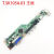 T.SK105A.03液晶主板替代T.SK106A.03 T.RD8503.03 T.V56.0 单主板