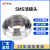 卫生级SMS活接头304不锈钢圆螺纹对焊丝扣活结数控由任焊接头 SMSΦ114304
