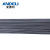 安德利焊材TIG-304 308不锈钢焊丝氩弧焊丝0.8/1.0/12/2.4/3.2mm定制 308-3.2(5KG盒装)