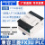 兼容FX3U 26/48MR/MT国产PLC可编程控制器工控板模块 PT100热电阻8入PT100 官方标配：螺丝刀