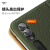 泰朵三星2023款TadS9+平板电脑保护套带笔槽真皮A9/8.7英寸防摔保护壳内置插卡档位支架皮套 原野绿 三星tab S9FE Plus(12.4英寸）