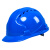 懒牛国标安全帽工地ABS 三筋透气加厚-蓝色电力建筑领导用头盔