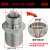 DIN液压卡套接头外螺纹转换接头油管接头1CT/1DT 1CT-22-12SP