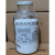 Drierite无水硫酸钙指示干燥剂23001/24005J40009 21001单瓶开普专票价指示型1磅/