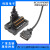 V90 PN伺服驱动器X8接线端子台PROFINER I/O电缆20针转接板 端子台配5M线