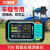 久保田T50农机专用车载gps量地测亩仪高精度收割机土地面积测量仪 T50