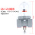 恒盾达 气动油雾器给油器润滑油杯气源处理大容量QIU8 油雾器QIU-32接口螺纹DN32 