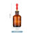 玻璃滴瓶实验室3060125ml附胶帽红皮头红胶头白色棕色玻璃点滴瓶胶头滴管英式刻度滴瓶 普料棕色60ML