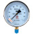 YB-150精密压力表0.4级高精度气压水压真空天然气0.25/2.5/1.6mp 0-0.1Mpa