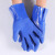 适用佳护浸胶耐油挂手套蓝大口耐用防油蓝帆布手套加厚电焊手套 蓝色磨砂手套(3双) XL