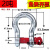 广东精品G209弓形美式卸扣吊装合金钢锁扣D型卡口马蹄吊环钢丝绳 2吨