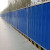 瑞易极盛-货架围挡护栏^2150×2350-彩钢2米（定制）-单位：平方米