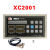定制XC200B位置控制仪 XC200A XC200B 制袋机控制器 定长控制 XC2001