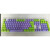 定制罗技g610键帽 原装透光键帽 机械键盘空格配件可单个出售 紫绿PBT透光键帽大写空格不兼容 官方标配