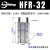 MHY2-16D手指气缸180度开闭气动HFR10 HFR16 HFR20  HFR32/N HFR32