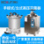 上海博迅 YXQ-LS-18SI/BXM-30R实验室立式高压蒸汽器 YXQ-75G(蒸汽内排，干燥功能)