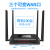 普联（TP-LINK）tplink企业路由器无线双频WIFI6大功率穿墙王双WAN口高速家用5g全 WIFI6全千兆路由无线3000M[TL-X 标准套餐