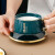 栗好嘉陶瓷咖啡杯套装 家用办公下午茶杯子高颜值情侣男女早餐杯带勺子 白色(杯+碟+勺)1套 0ml