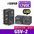 小型继电器G5V-1 G5V-2 G5V-2-H1 DC5V-12V-24VDC G5V-2 12VDC