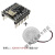 语音芯片定制音乐智能语音播报USB串口mp3识别JQ8900-16P 模块+喇叭