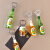 青岛啤酒开瓶器青岛新款旅游特色纪念品啤酒瓶起子创意开瓶器冰箱贴吸铁石酒杯 喜力