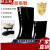 上海牌工地工作男女橡胶雨鞋牛筋底中筒雨靴劳保水鞋防滑雨靴 双钱高统雨鞋 40