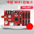 定制LED显示屏中航控制卡WiFi控制器ZHWnWmW1W2W3W4W5W6W7支持手 ZH-W7(需配转接板) WiFi+U盘