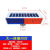 一体式太阳能爆闪灯 D 施工灯红蓝交通公路频闪灯警示灯 新款一体爆闪灯