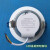 LED筒灯星际3系列5寸15W pak560106/ 6寸20W pak560281 5寸15W 4000K暖白光 开孔135MM