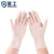 星工（XINGGONG）一次性手套乳胶耐油耐用加厚厨房家务洗碗防护乳胶手套100只/1盒S码