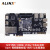 ALINX 黑金 FPGA 开发板 Xilinx Zynq7000 XC7Z015 PCIE 光纤  AX7015B