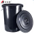 艾科堡 大号垃圾桶户外环卫商用厨房加厚大容量带盖圆形塑料桶 黑色有盖100L