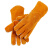 出极 电焊手套隔热焊工手套长款防护手套  单位：双 黄色 均码