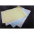 适用A4A5防粘手帐贴纸胶带不干胶离型纸双面单面硅油纸可定制任意 A4白色120克单面/100张