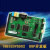 TMS320V5502DSP开发板 TI德州仪器 c5000系列嵌入式学习议价 省五元套餐二(5502开发板+SEE4