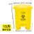 斯图医疗废物垃圾桶医院黄色垃圾桶黄色污物桶医疗垃圾桶商用垃圾桶加厚脚踏桶 15L医疗垃圾桶（小号）