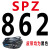 三角带SPZ型512到1600LW空压机窄V带电机耐高温高速耐油传动皮带 孔雀蓝 SPZ-862LW 其他