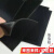 隐阳工匠导电硅胶片  耐高温黑色硅胶板加工  硅胶垫片平垫  导电硅橡胶板 黑色导电  500*500*1mm